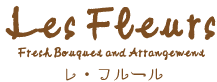 lesfleurs