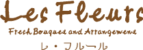 LesFleursレ・フルール